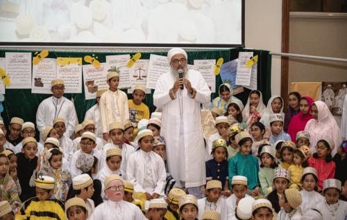 Amsaal Darees - Jamali Madrasah