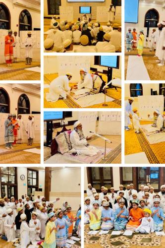 WhatsApp-Image-2024-12-25-at-07.54.07 1061dbc4